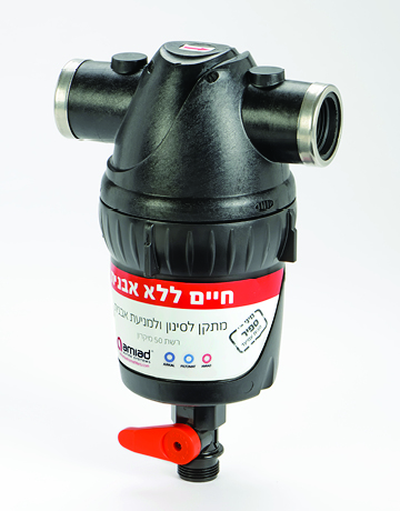 מגן אבנית מיני ספיר