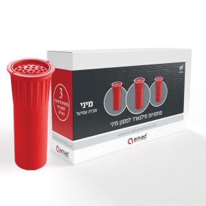 מארז שלישיית מחסניות להחלפה מיני ספיר